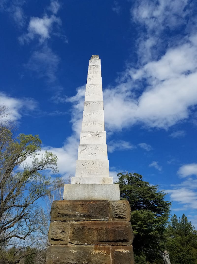 Old City Cemetery - James Stringfellow - Shutterstock.com