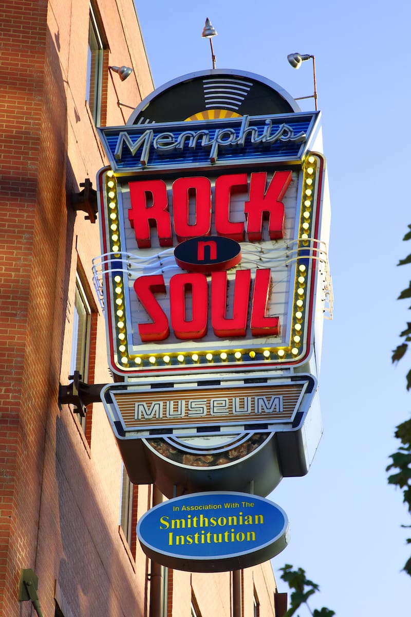 Memphis Rock 'n' Soul Museum ​​ - JustPixs - Shutterstock